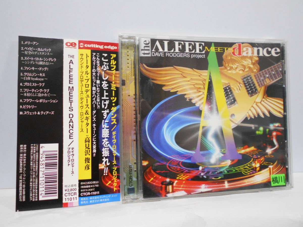 アルフィー・ミーツ・ダンス Amazon.co.jp: The Alfee Meets Dance Dave Rodgers project CD